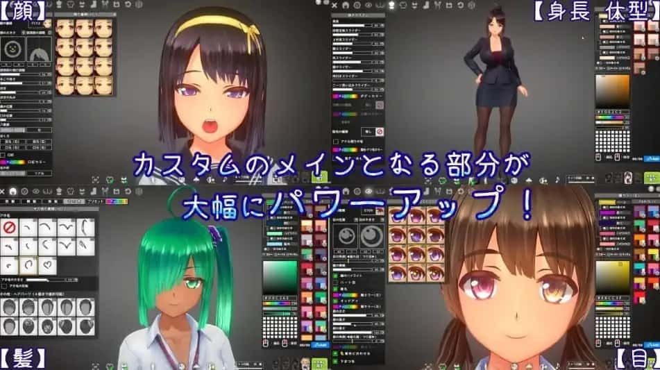 夏日之吻 资源内容 玩法截图 6