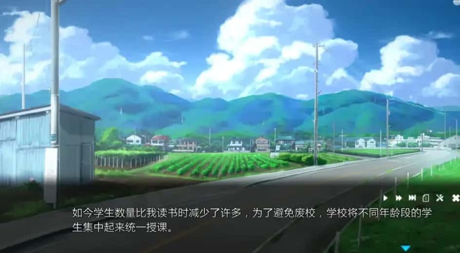 夏日之吻 CG回想 画面 8