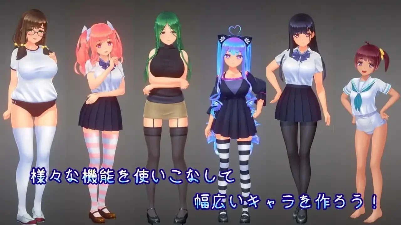 夏日之吻 键盘操作 预览图 1